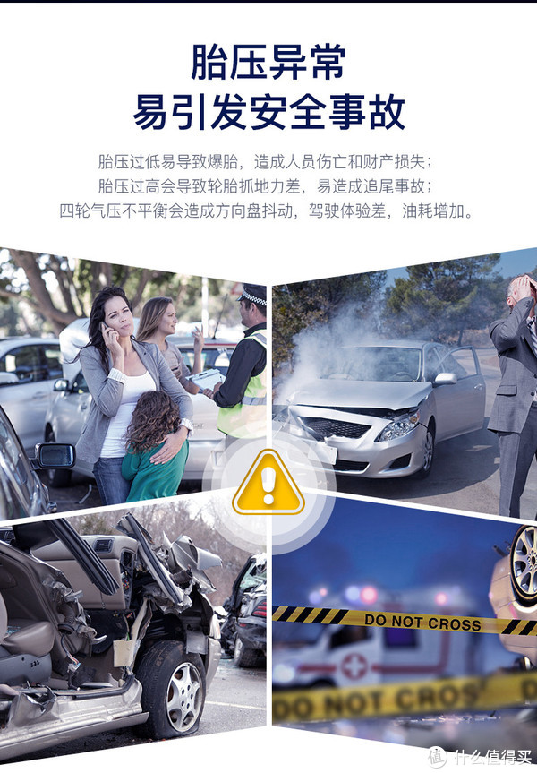 想到安全,想到铁将军——双十一值得入手的铁将军系列产品 想到安全,想到铁将军——双十一值得入手的铁将军系列产品