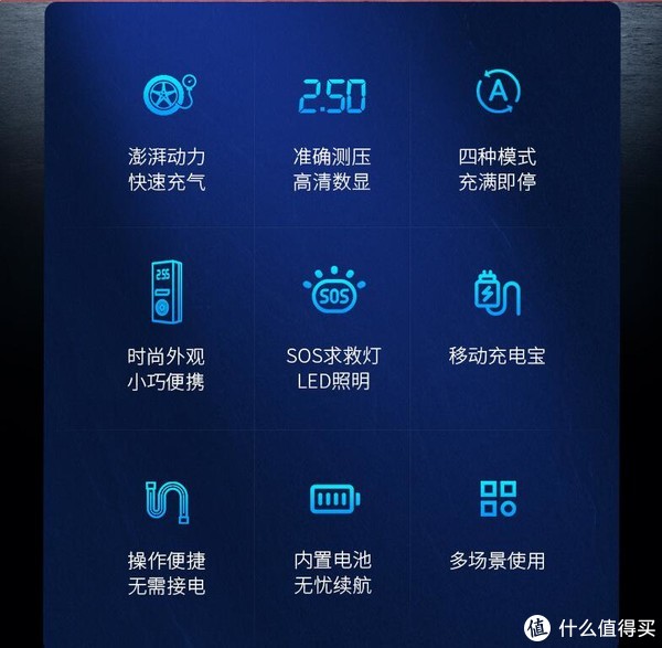 想到安全,想到铁将军——双十一值得入手的铁将军系列产品 想到安全,想到铁将军——双十一值得入手的铁将军系列产品