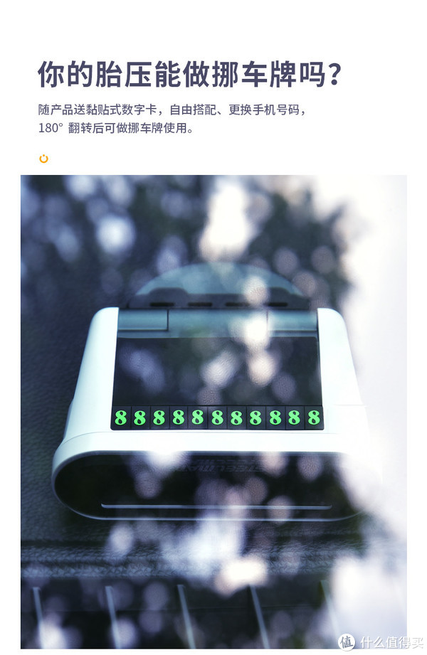 想到安全,想到铁将军——双十一值得入手的铁将军系列产品 想到安全,想到铁将军——双十一值得入手的铁将军系列产品
