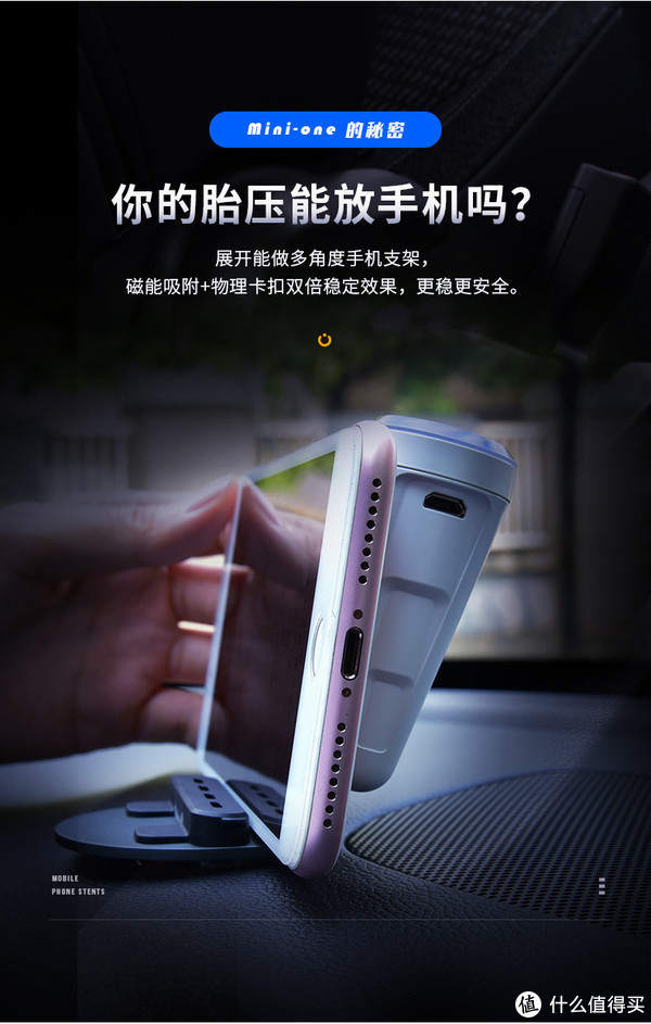 想到安全,想到铁将军——双十一值得入手的铁将军系列产品 想到安全,想到铁将军——双十一值得入手的铁将军系列产品
