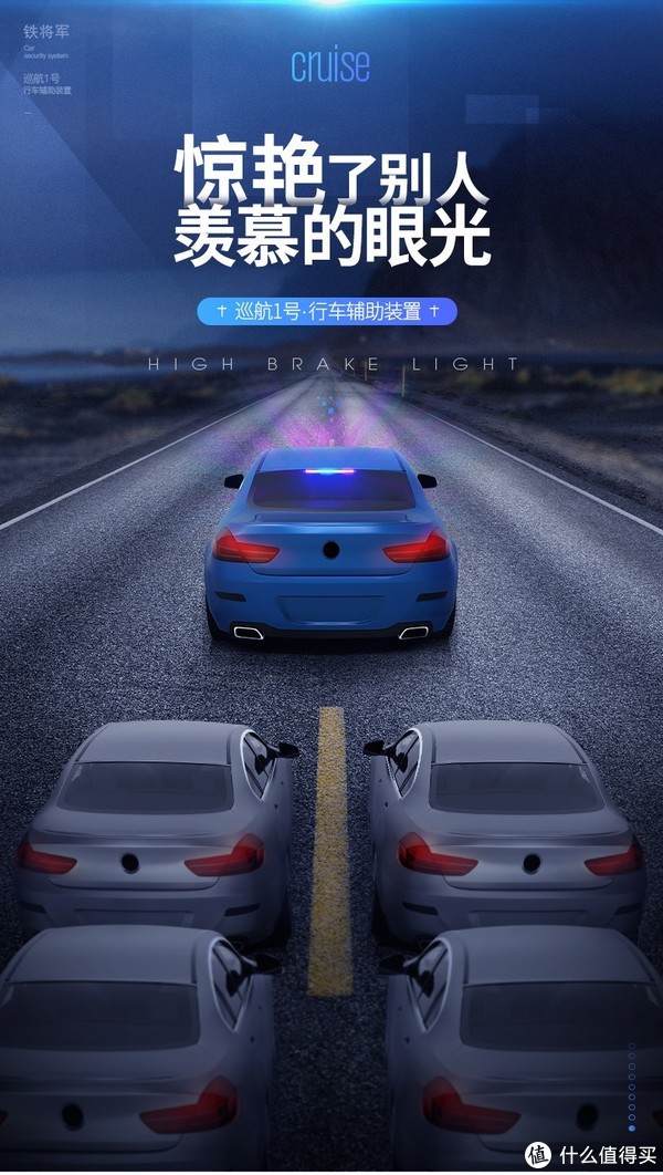 想到安全,想到铁将军——双十一值得入手的铁将军系列产品 想到安全,想到铁将军——双十一值得入手的铁将军系列产品