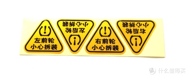 想到安全,想到铁将军——双十一值得入手的铁将军系列产品 想到安全,想到铁将军——双十一值得入手的铁将军系列产品