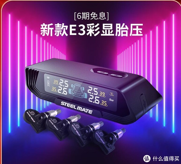 想到安全,想到铁将军——双十一值得入手的铁将军系列产品 想到安全,想到铁将军——双十一值得入手的铁将军系列产品