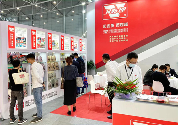 合肥全国汽配会专访:卫斯理积硅步以至千里 品牌因品质而超越 合肥全国汽配会专访:卫斯理积硅步以至千里 品牌因品质而超越