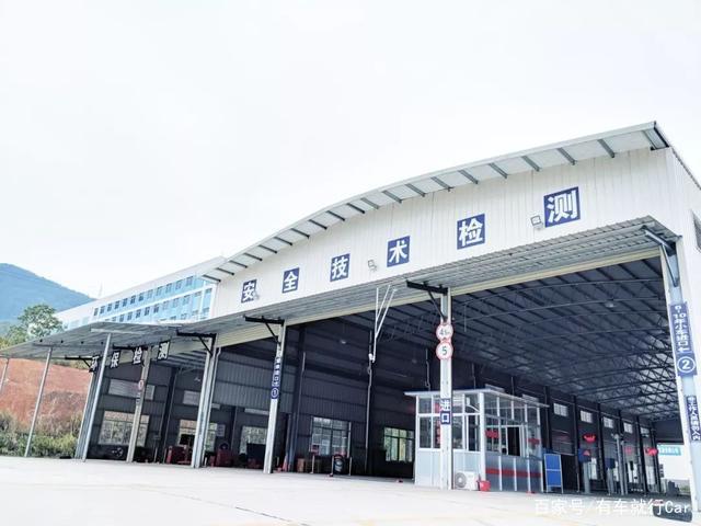 史上最全,关于汽车年审问题整理,这些问题你要必须懂! 史上最全,关于汽车年审问题整理,这些问题你要必须懂!