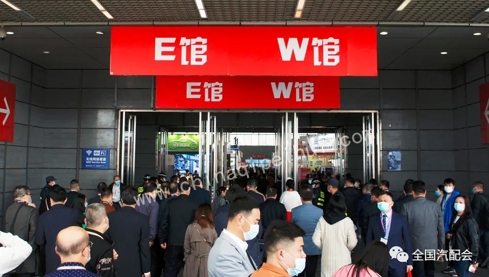 全国汽车配件交易会暨全国汽车配件采购交易会(2021· 合肥)隆重开幕! 全国汽车配件交易会暨全国汽车配件采购交易会(2021· 合肥)隆重开幕!