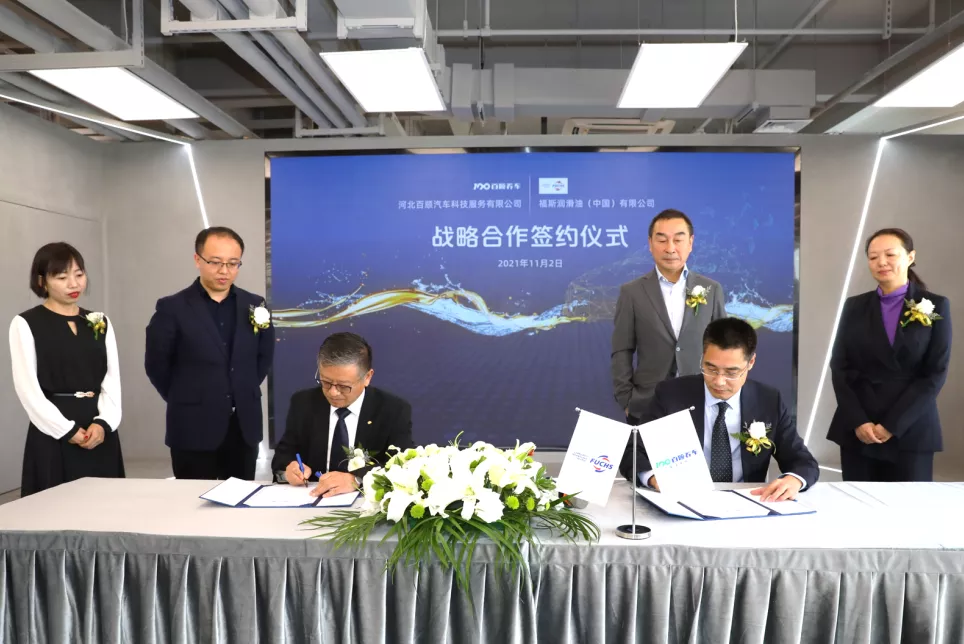 福斯中国与百顺汽车战略合作签约仪式圆满举行 福斯中国与百顺汽车战略合作签约仪式圆满举行