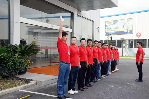问道极配——“传统”企业还搞战略? 问道极配——“传统”企业还搞战略?
