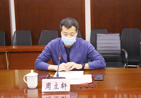 落实消防责任 防范安全风险! 五方天雅线上启动2021年度消防宣传月 落实消防责任 防范安全风险! 五方天雅线上启动2021年度消防宣传月