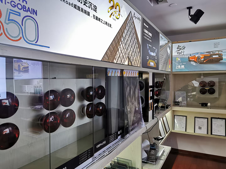 中威车饰一城一店 | 如何开好一家汽车贴膜连锁门店? 中威车饰一城一店 | 如何开好一家汽车贴膜连锁门店?