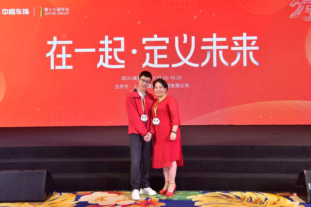 中威车饰丨当我的同事创业当了老板,我…… 中威车饰丨当我的同事创业当了老板,我……
