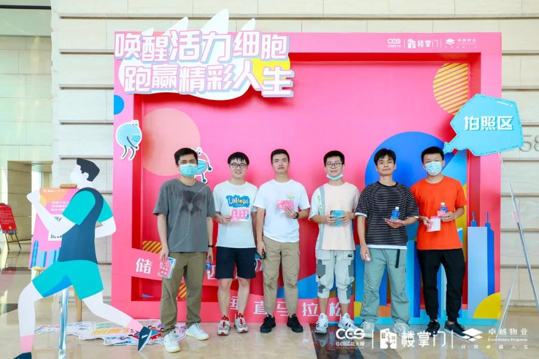 细胞跑马拉 不能没有它—— 普能达车载冰箱小王子 细胞跑马拉 不能没有它—— 普能达车载冰箱小王子