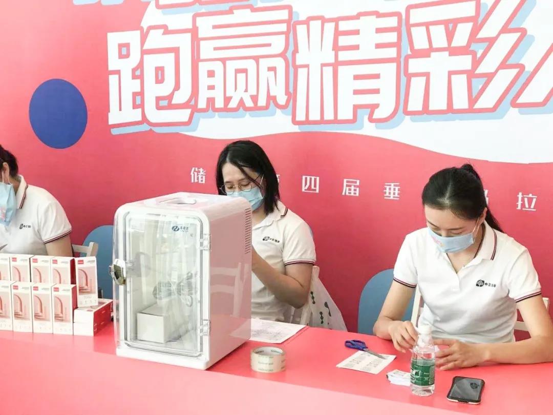 细胞跑马拉 不能没有它—— 普能达车载冰箱小王子 细胞跑马拉 不能没有它—— 普能达车载冰箱小王子