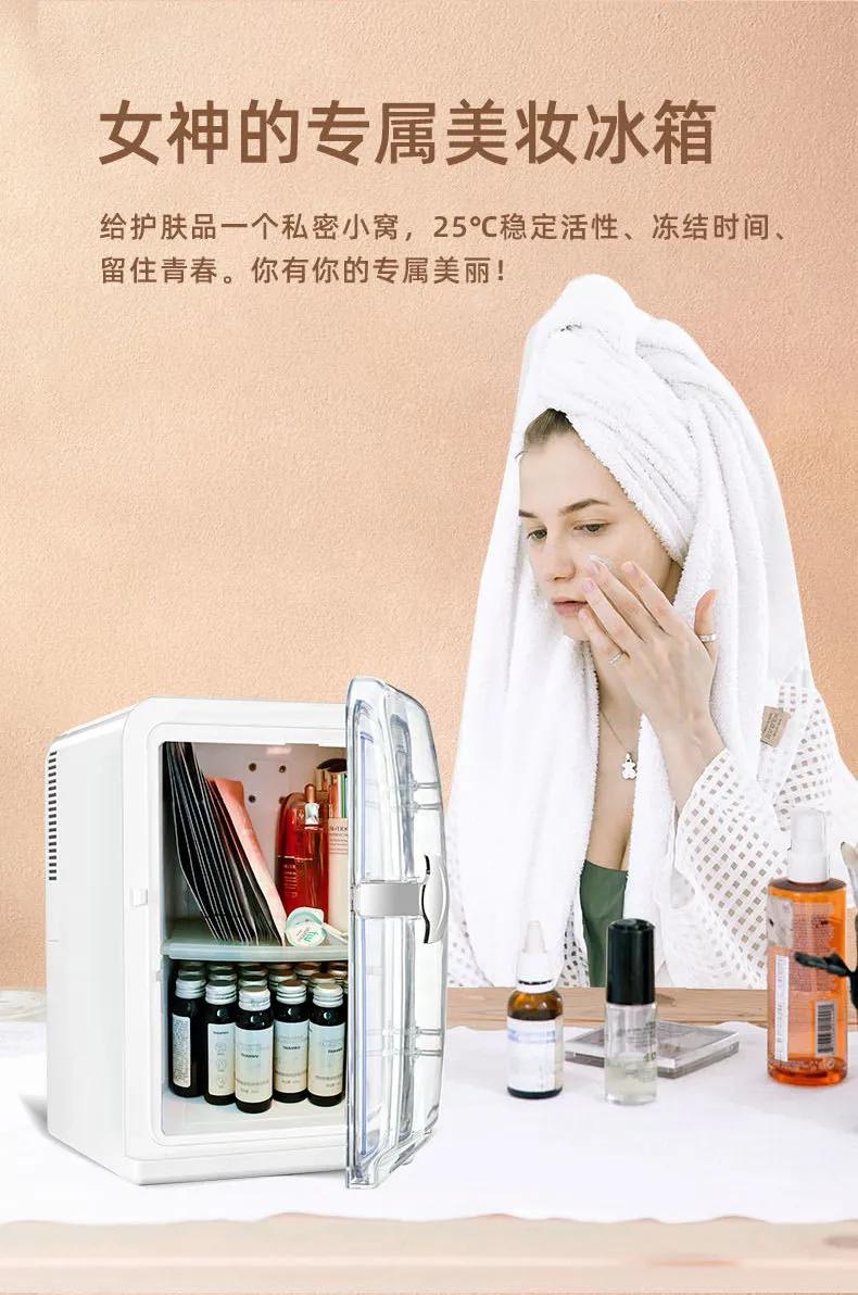 普能达小白箱， 第一眼就心动的美丽