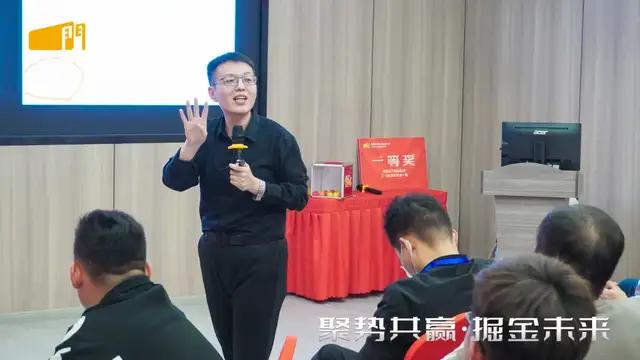 2021精一门科技财富峰会”圆满成功! 2021精一门科技财富峰会”圆满成功!