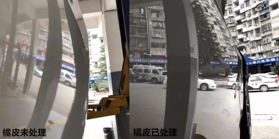 【NICK】汽车漆面放大500倍,能看到什么 【NICK】汽车漆面放大500倍,能看到什么