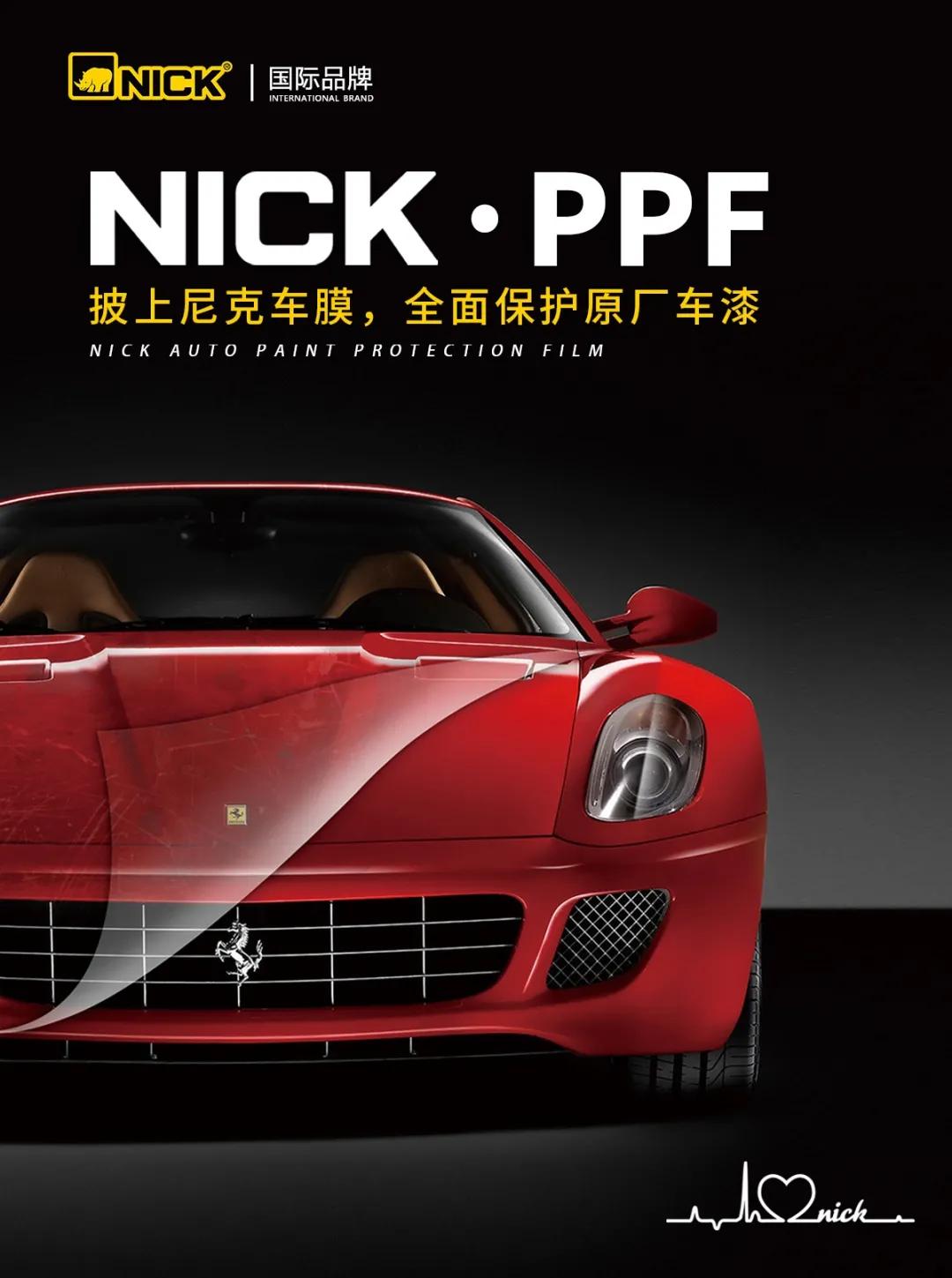 【NICK】汽车漆面放大500倍,能看到什么 【NICK】汽车漆面放大500倍,能看到什么