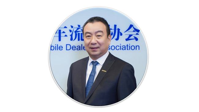 多国经销商协会发声:新汽车销售模式该如何推行? 多国经销商协会发声:新汽车销售模式该如何推行?