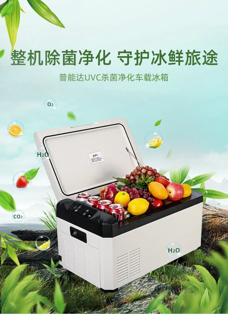 普能达丨藏在你座驾里的鄙视链之不能没有它 普能达丨藏在你座驾里的鄙视链之不能没有它