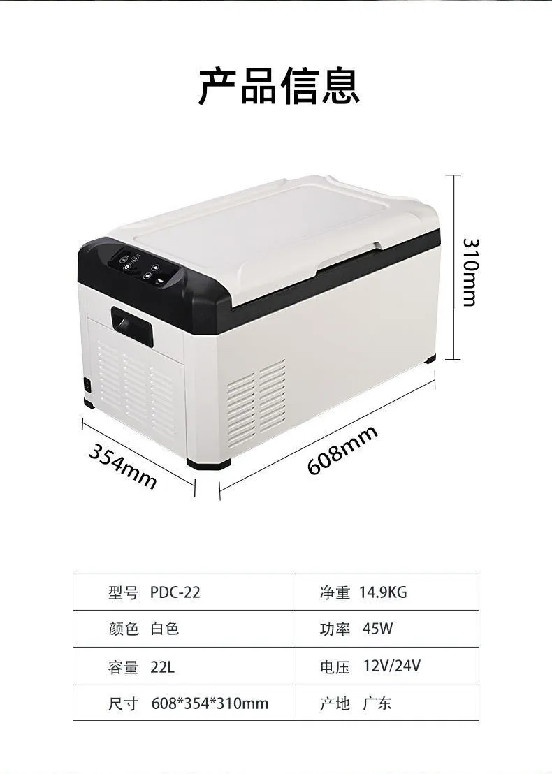 普能达丨藏在你座驾里的鄙视链之不能没有它 普能达丨藏在你座驾里的鄙视链之不能没有它
