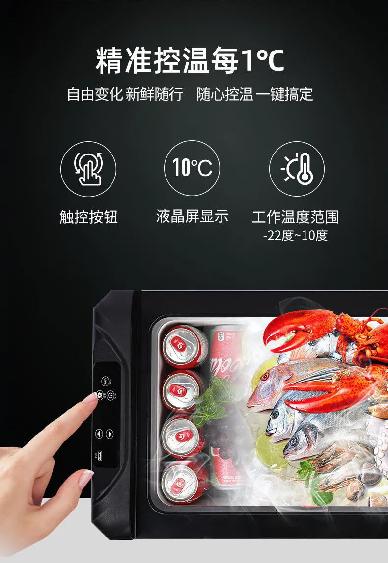 普能达丨藏在你座驾里的鄙视链之不能没有它 普能达丨藏在你座驾里的鄙视链之不能没有它