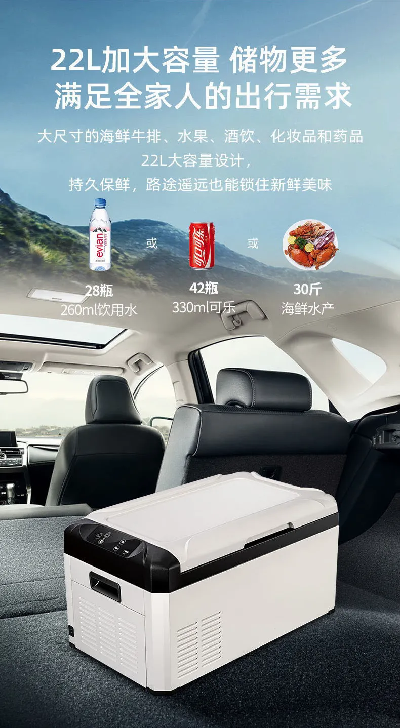 普能达丨藏在你座驾里的鄙视链之不能没有它 普能达丨藏在你座驾里的鄙视链之不能没有它