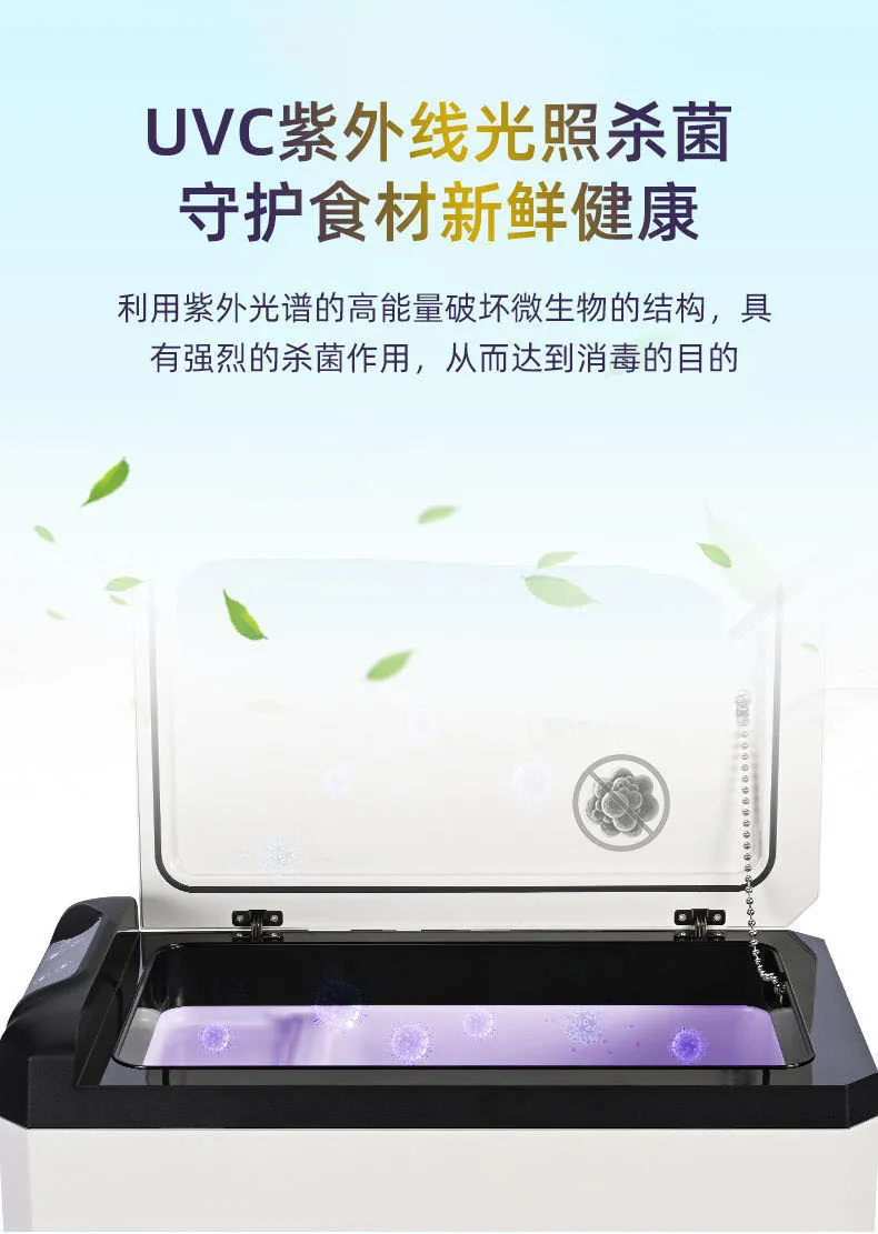 普能达丨藏在你座驾里的鄙视链之不能没有它 普能达丨藏在你座驾里的鄙视链之不能没有它