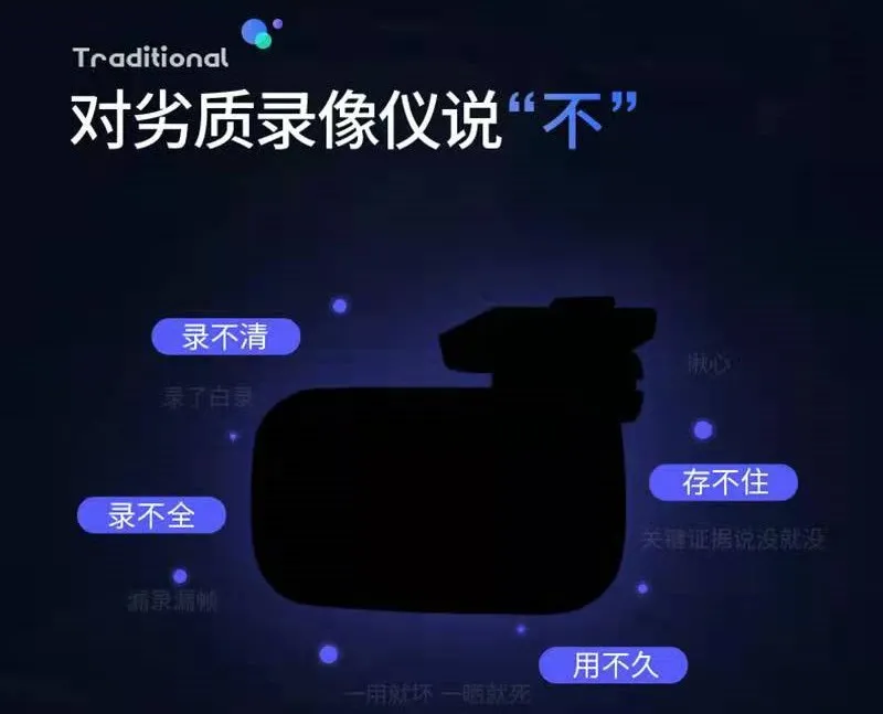 电瓶车上情侣视频火爆全网?交警:已严肃处理! 电瓶车上情侣视频火爆全网?交警:已严肃处理!
