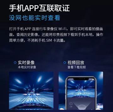 电瓶车上情侣视频火爆全网?交警:已严肃处理! 电瓶车上情侣视频火爆全网?交警:已严肃处理!