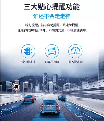电瓶车上情侣视频火爆全网?交警:已严肃处理! 电瓶车上情侣视频火爆全网?交警:已严肃处理!