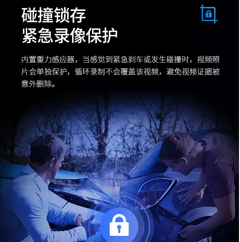 电瓶车上情侣视频火爆全网?交警:已严肃处理! 电瓶车上情侣视频火爆全网?交警:已严肃处理!