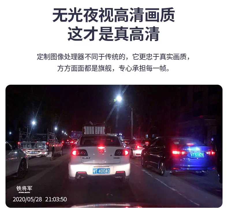 电瓶车上情侣视频火爆全网?交警:已严肃处理! 电瓶车上情侣视频火爆全网?交警:已严肃处理!