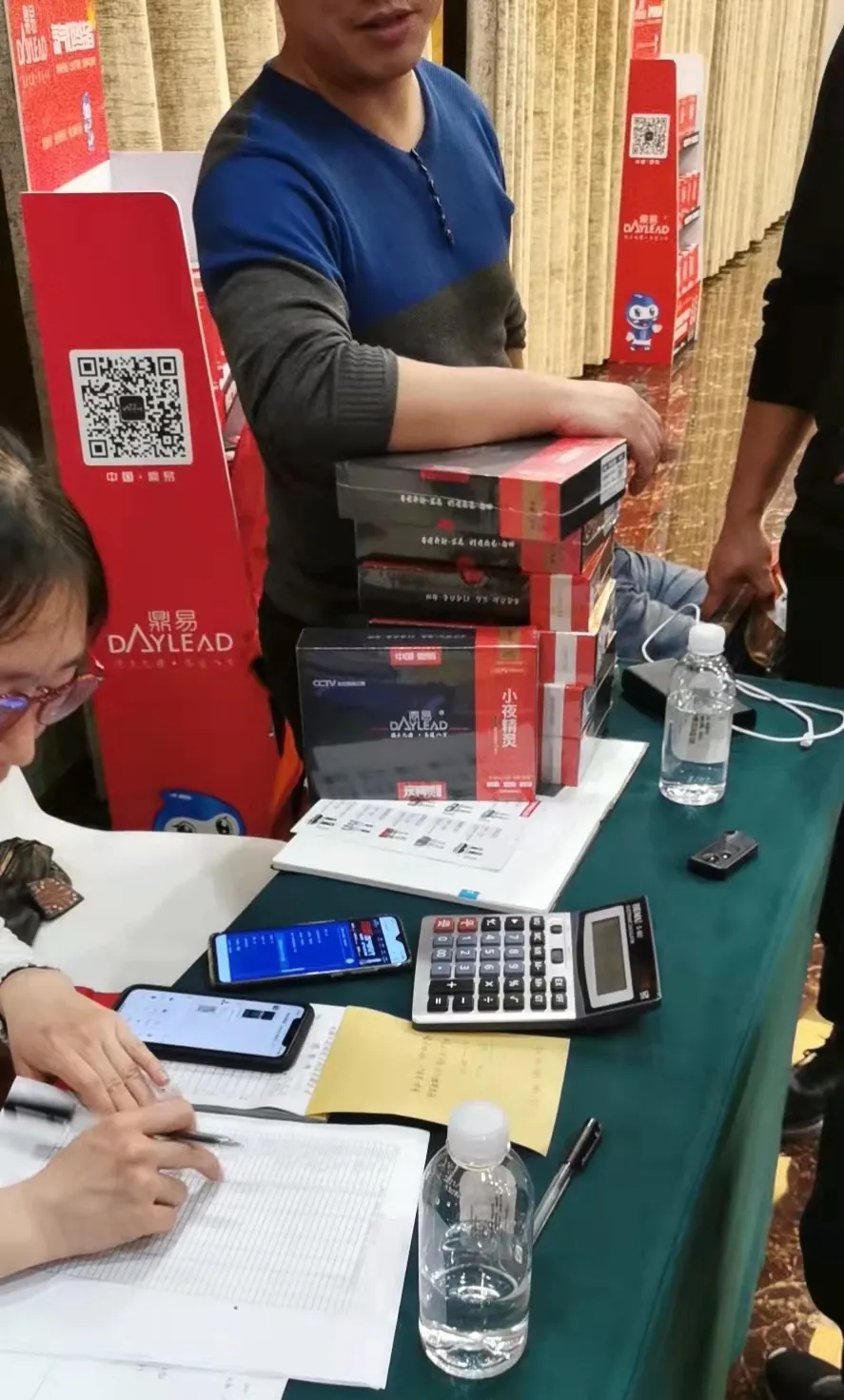 中国·鼎易 赢在中国|鼎易车灯门店实销交流会--江苏宜兴站完美收官! 中国·鼎易 赢在中国|鼎易车灯门店实销交流会--江苏宜兴站完美收官!