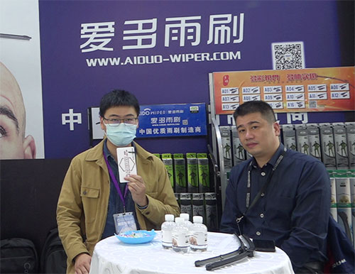 爱多雨刮尤永标:终端品牌输出布局产业 差异化产品突围市场 爱多雨刮尤永标:终端品牌输出布局产业 差异化产品突围市场
