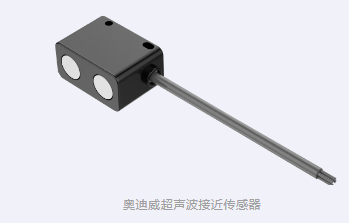 AI时代,智能检测方案助力智慧工厂高速出库 AI时代,智能检测方案助力智慧工厂高速出库