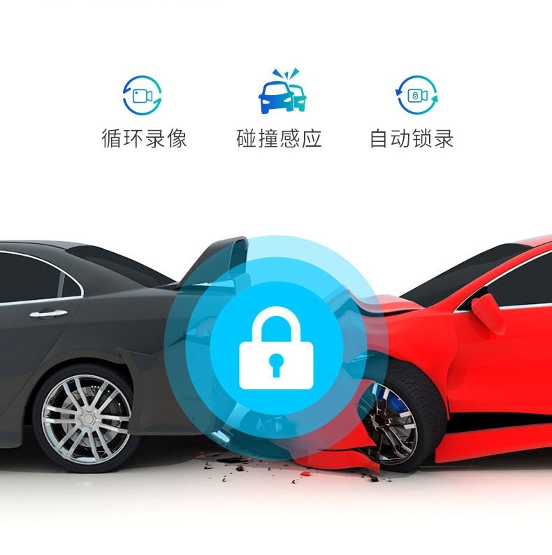 飞歌Flyaudio Wi-Fi版隐藏式专车专用行车记录仪 飞歌Flyaudio Wi-Fi版隐藏式专车专用行车记录仪