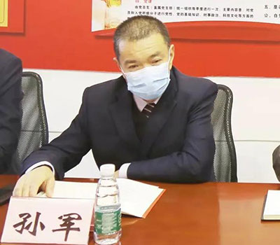 党旗飘扬! 五方天雅汽车服务园党支部选举暨成立大会圆满成功 党旗飘扬! 五方天雅汽车服务园党支部选举暨成立大会圆满成功