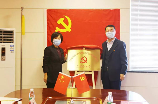 党旗飘扬! 五方天雅汽车服务园党支部选举暨成立大会圆满成功 党旗飘扬! 五方天雅汽车服务园党支部选举暨成立大会圆满成功