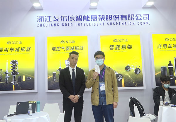 戈尔德黄建泽:发挥头部企业优势 坚定不移迈步民族品牌道路 戈尔德黄建泽:发挥头部企业优势 坚定不移迈步民族品牌道路