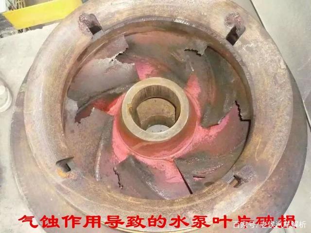 汽车水泵叶片破损的原因是什么? 汽车水泵叶片破损的原因是什么?
