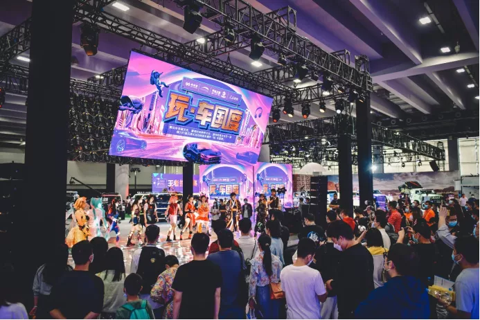 2021广州车展,最燃最劲的原来是这里 2021广州车展,最燃最劲的原来是这里