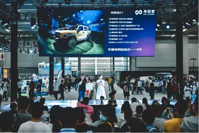 2021广州车展,最燃最劲的原来是这里 2021广州车展,最燃最劲的原来是这里