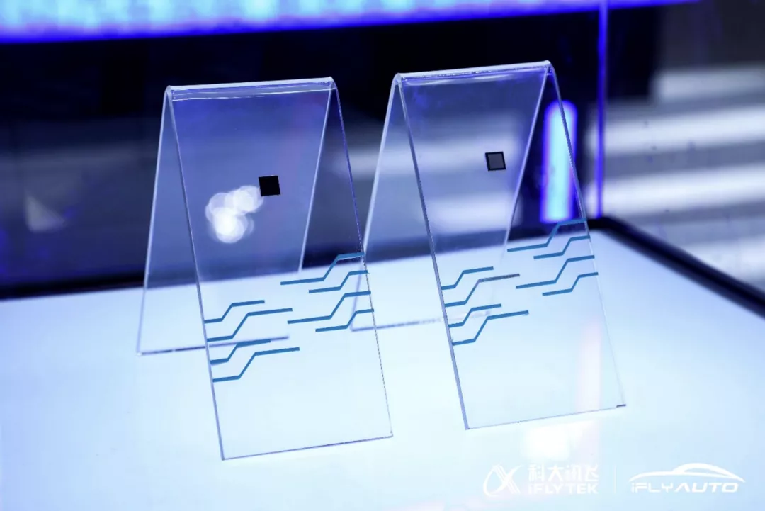 科大讯飞“飞鱼智能音频管理系统”崭新亮相广州车展! 科大讯飞“飞鱼智能音频管理系统”崭新亮相广州车展!