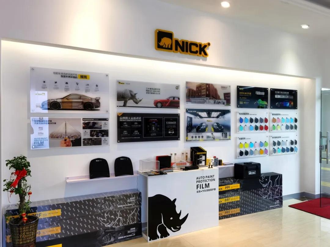 【NICK】听说,有人不认得我们的门店 【NICK】听说,有人不认得我们的门店