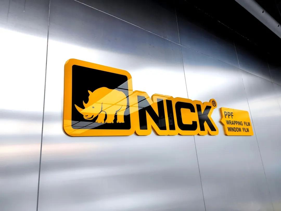 【NICK】听说,有人不认得我们的门店 【NICK】听说,有人不认得我们的门店