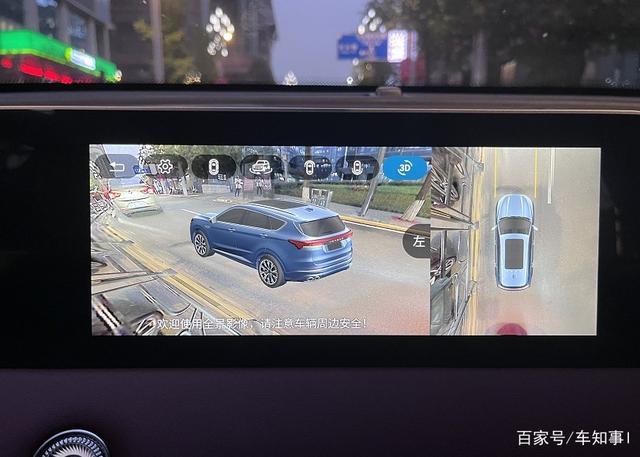 汽车智能化配置“过剩”，能用到的很少？