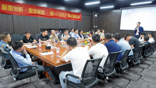 精一门科技即将亮相2021中国汽车流通行业年会