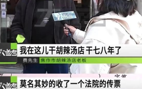 商标侵权回应来了 后市场巨大品牌质量理应保证 商标侵权回应来了 后市场巨大品牌质量理应保证