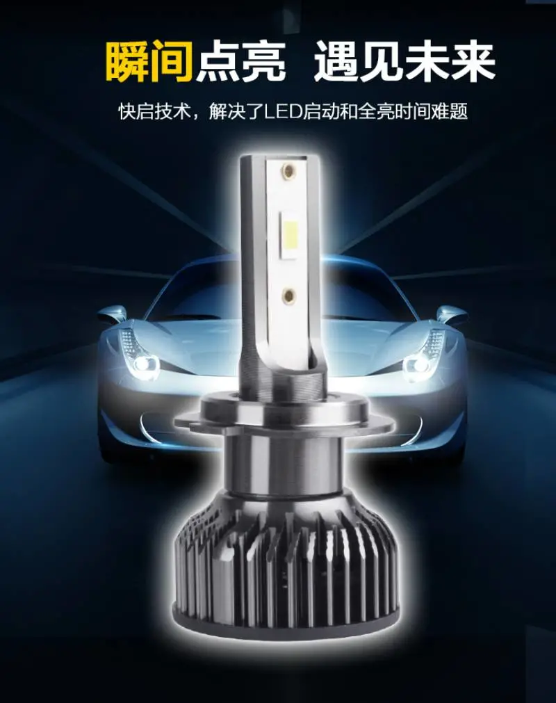 你的车灯为什么不亮了?教你一招解决——铁将军 你的车灯为什么不亮了?教你一招解决——铁将军