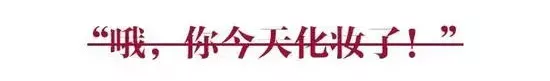 “无效人”车内除甲醛,你中招了吗? “无效人”车内除甲醛,你中招了吗?